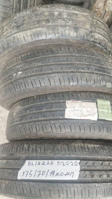 Шины: Шины 175 / 70 / R 14, Зима, Б/у, Комплект, Легковые, Япония, Bridgestone