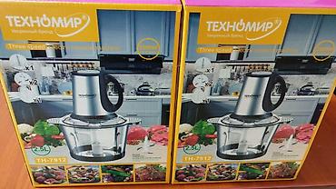 Другая бытовая техника: Товары по доступном цене вы можете приобрести в наличии и в рассрочку — 3