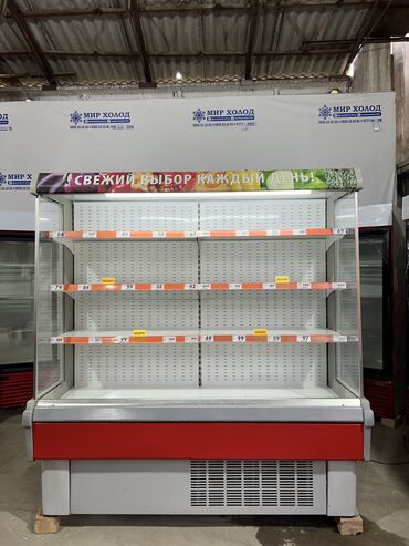 агрегат холодильный: Для напитков, Для молочных продуктов, Для мяса, мясных изделий, Турция, Россия, Б/у