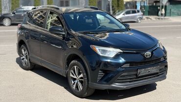 Toyota: Toyota RAV4: 2017 г., 2.5 л, Автомат, Бензин, Кроссовер