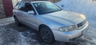 Audi: Audi A4: 2001 г., 2.4 л, Автомат, Бензин, Универсал — 3