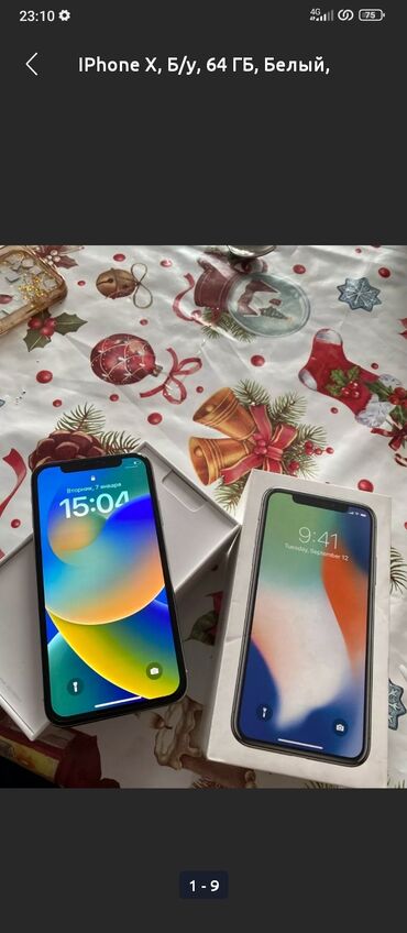 iphone x цена в бишкеке бу: IPhone X, Б/у, 64 ГБ, Зарядное устройство, Защитное стекло, Чехол, 76 %