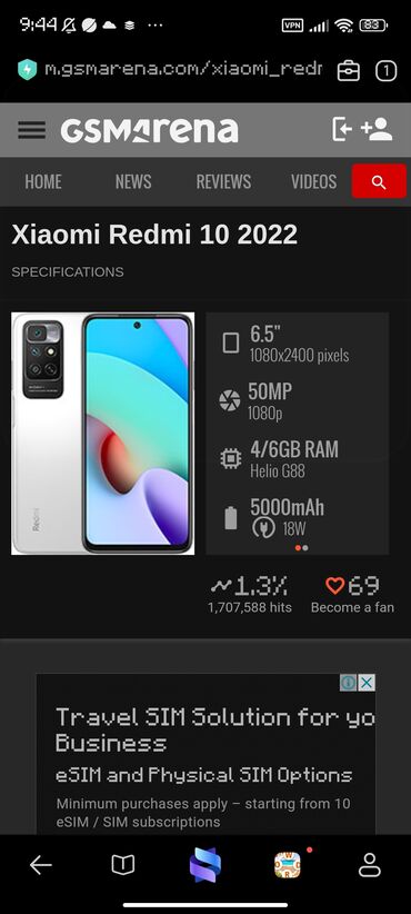 ж 6: Redmi, Redmi 10, Б/у, 128 ГБ, цвет - Белый