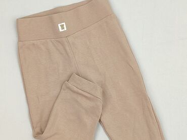 Sweatpants, Cool Club, 9-12 months, condition - Perfect
