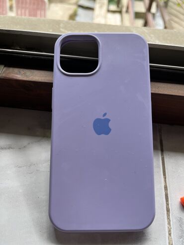 polovni aparati za kafu: Maska za iphone 13 prodajem jer sam uzela novi fon, pa mi maska ne