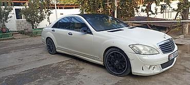 машины до 150 тысяч: Mercedes-Benz S-Class: 2006 г., 5.5 л, Бензин, Седан — 3