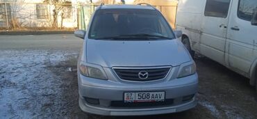 Mazda: Mazda MPV: 2000 г., 2 л, Механика, Бензин, Минивэн