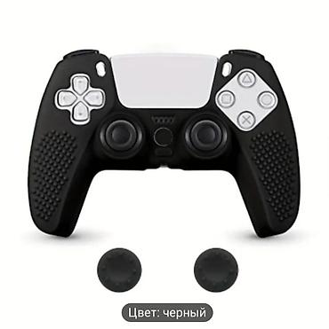 nintendo controller: Чехол для геймпада PlayStation 5, выполненный из мягкого силикона — 3