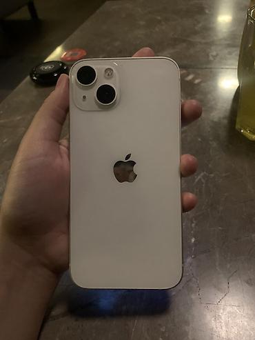 iphone cs max: IPhone 14, Б/у, 256 ГБ, Старлайт, Чехол, 79 % — 1