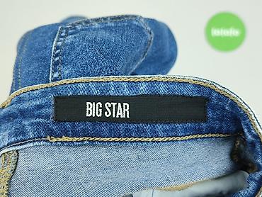 big star wars: Big Star, Spódnica damska, rozmiar S — 4