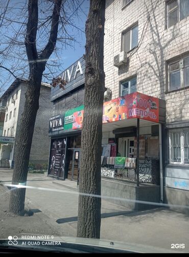 Продажа квартир: 2 комнаты, 43 м², Хрущевка, 2 этаж, Старый ремонт — 10