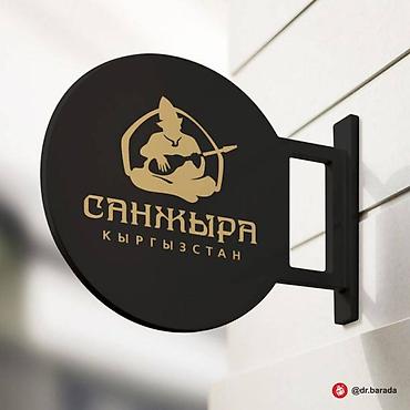 кр герби: Графический дизайнер / фрилансер. Компьютерная графика. Дизайн любых — 3