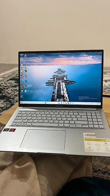 acer e1: Ноутбук ASUS VivoBook (серия X/15) - Экран 15.6" с тонкими рамками — 10