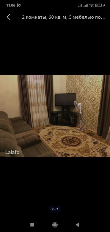 аренда gopro in Кыргызстан | ВИДЕОКАМЕРЫ: 2 комнаты, 60 кв. м, С мебелью полностью