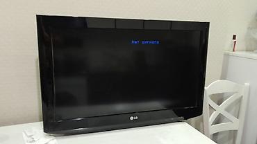 televizor 109 cm: 82 ekran ela veziyyetdedir.Yutubsuzdur — 2