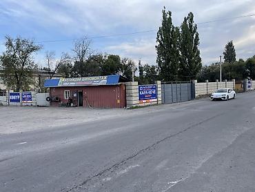 маэстро сити: Продается пустой участок 18 соток на первой линии рядом с центром — 7