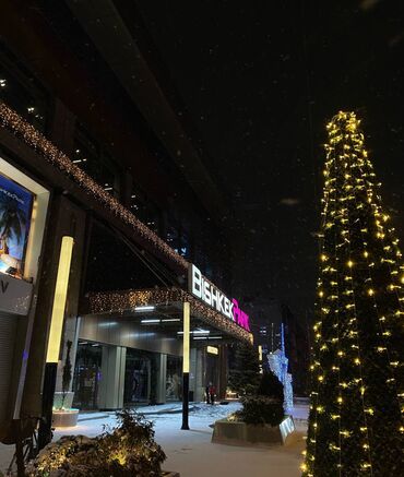 Продажа квартир: 3 комнаты, 100 м², Элитка, 7 этаж, Дизайнерский ремонт — 1