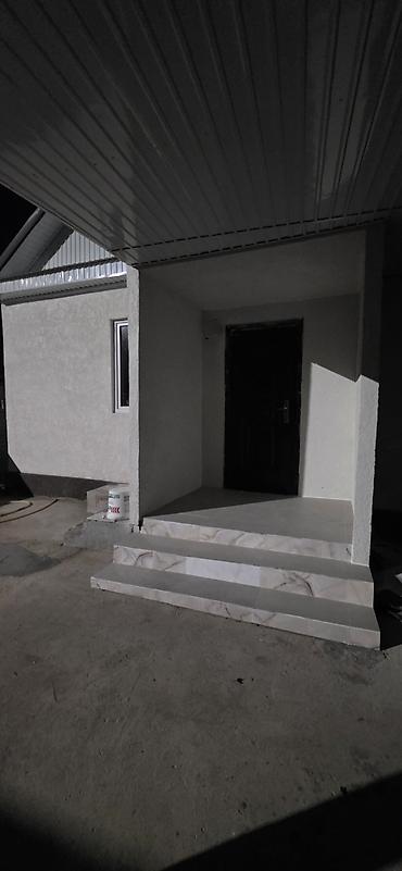 Үй сатып алам: 4 бөлмө, 60 м², 2 соток, Бишкек, Красный Строитель ж/м Менчик ээси — 2