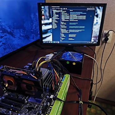 intel core 2: Продам комплект. материнская плата+ видеокарта+процессор+оперативная — 4