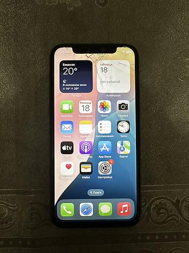 redmi note 11se: IPhone 11 Pro, Б/у, 256 ГБ, Золотой, 76 % — 1