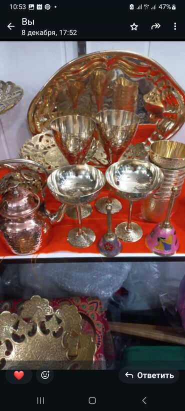 Сервировка стола для праздника: Жезденлатундан идиштер бар,пайдасы зор ден соолукка,1200сом — 21