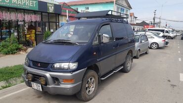 митсубиси ланзер: Mitsubishi Delica: 1999 г., 3 л, Автомат, Газ, Минивэн