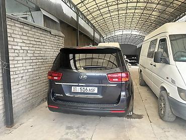 carnival: Kia Carnival: 2019 г., Минивэн — 2