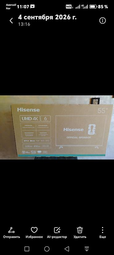 samsung laptop fiyatları: Hisense 55" UHD 4K Smart TV – 6 Series Əsas xüsusiyyətlər: - 55 düym — 1