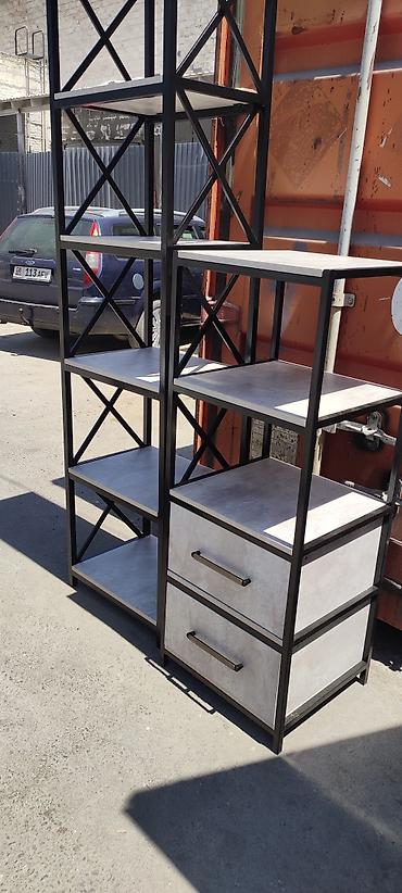 Офисные стеллажи: Стеллажи недорого в наличии стеллажи полки в наличии размеры и — 22