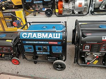 Generatorlar: Generator generatorlar genrator genratir geniratir birbasa depodan — 2