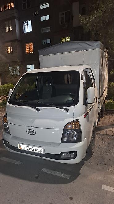 es 2016: Легкий грузовик, Hyundai, Стандарт, Б/у — 2