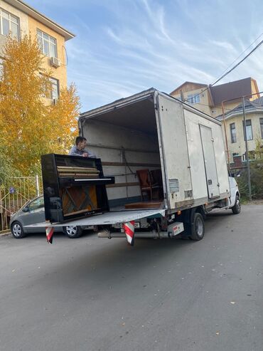 дебют офисная мебель: ГРУЗОПЕРЕВОЗКИ! ПО ГОРОДУ БИШКЕК по РЕГИОНАМ! КАРА - БАЛТА, СОКУЛУК