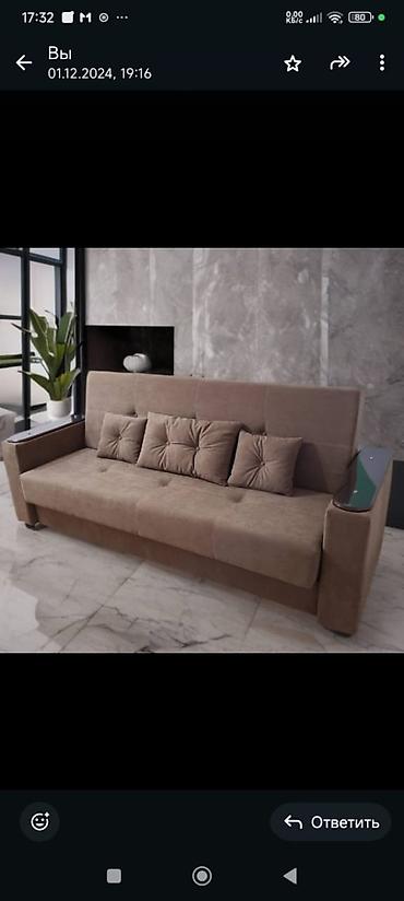 Прямые диваны: Прямой диван с широкими подлокотниками и накладками из ламинированного — 34