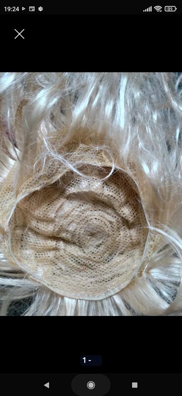 Perike i klipse: Prodajem periku za razne svečanosti,da mašnicamamože i za novu — 11