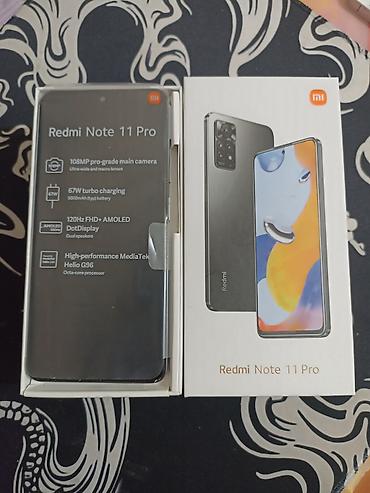 Redmi: Redmi, Redmi Note 11 Pro, Б/у, 128 ГБ, цвет - Белый, 1 SIM — 2