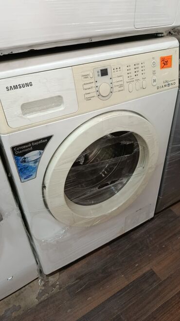 lg paltaryuyan xeta kodlari: Paltaryuyan maşın Samsung, 5 kq, İşlənmiş, Ödənişli çatdırılma
