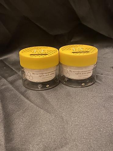 faberlic duş geli: LT Beauté – Honey & Milk seriyası Məhsullar: - Multifunskional üz — 1