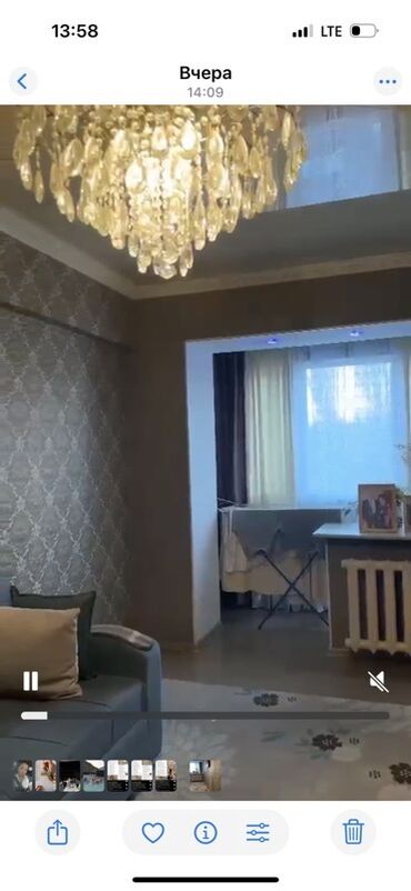 дома на ночь: Сдаю квартиру 2-х комнатную