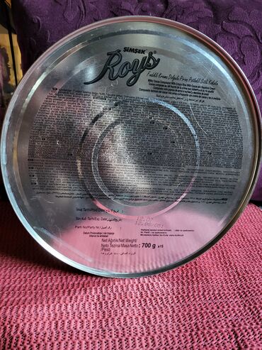 Ostalo posuđe: Metalna ocuvana turska kutija iz 2005g. Visina. 10cm — 11