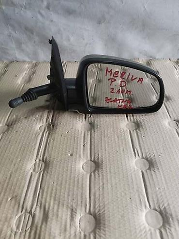 Karoserija: RETROVIZOR DESNI(BOJA ZLATNA) ZA OPEL MERIVA OD 2003. DO 2010. GOD. | — 1