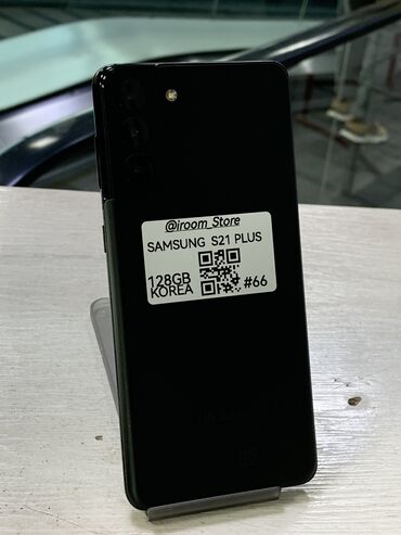 лазерный эпилятор цена: Samsung Galaxy S21 Plus, Колдонулган, 128 ГБ, түсү - Кара, 1 SIM, 2 SIM