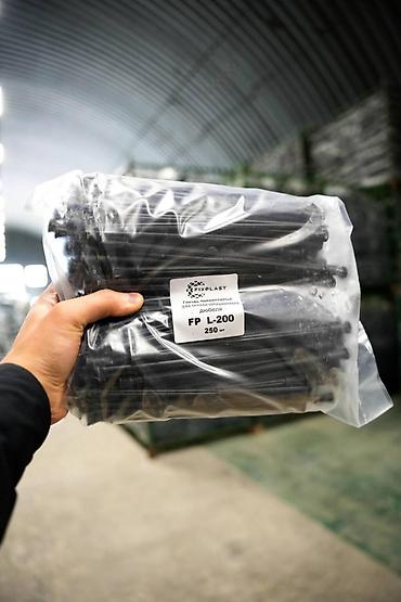 Фасадные дюбели: Дюбель-гвоздь ( фасадный дюбель-зонт) для базальта предназначен для — 21