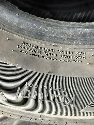 14: Летние шины Hankook Kinergy (K) 195/70 R14 91H - Размер: 195/70 R14 - — 4