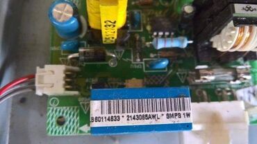 Aksesoari za TV i video: Thomson 32LB040S5 u delovima AV Main board 21483090 EFC031E IFC130 — 12