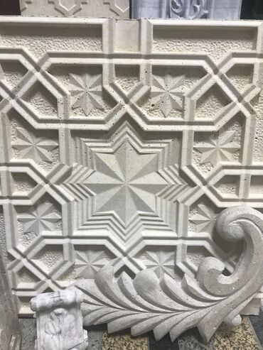 Сары-Таш, Травертин: Сарыташ сары таш, камень травертин гранит мрамор Травертин — — 10