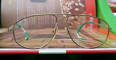 Naočare: FIELMANN Double Bridge Vintage Germany dioptrijski ram. Topli tortoise — 4