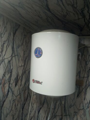 Aristonlar: Ariston 50 l, İşlənmiş, Kredit yoxdur, Ünvandan götürmə lalafo.az -da Aristonlar: Ariston 50 l, İşlənmiş, Kredit yoxdur, Ünvandan götürmə