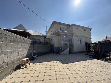 Продажа коттеджей и домов: Продается 2 дома в Арча-Бешике под бизнес. Чортекова/Магистраль — 1