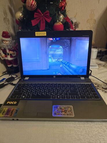 HP: Hp probook 4530s noutbuk Batareyası uzun müddət istifadə edilmədiyinə — 2