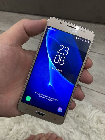 samsung j5 2016: Samsung Galaxy J5 2016, Б/у, 16 ГБ, цвет - Золотой, 2 SIM